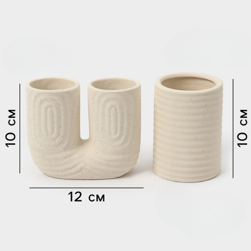 Terramoza Ceramic Bathroom Accessory Set Stripped