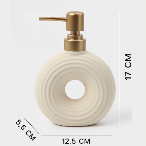 Terramoza Ceramic Bathroom Accessory Set Stripped