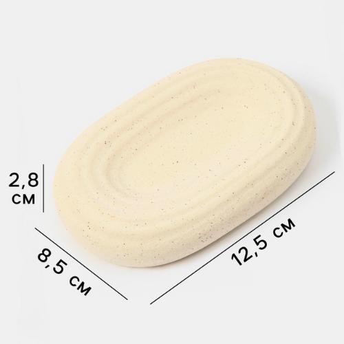 Terramoza Ceramic Bathroom Accessory Set Stripped